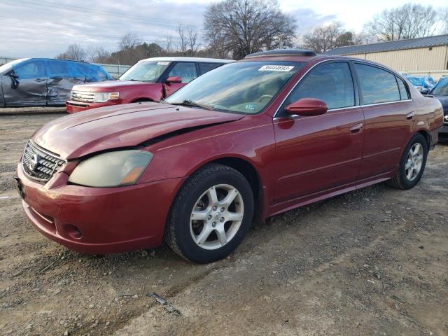 NISSAN ALTIMA S 2005 with VIN 1N4AL11D35C328933 - Photo from auction