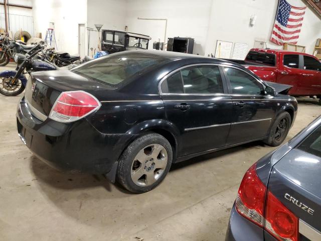 Photo 3 from auction – 2007 SATURN AURA XE with VIN 1G8ZS57N27F298570