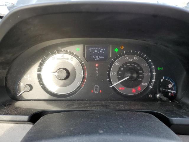 Photo 9 from auction – 2013 HONDA ODYSSEY TO with VIN 5FNRL5H99DB036615