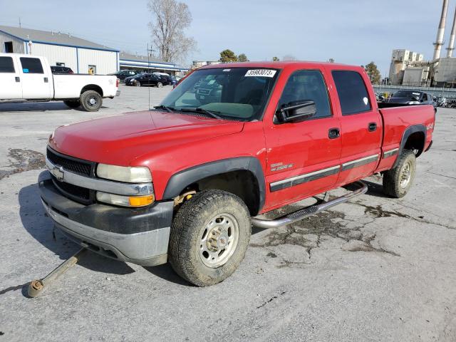 CHEVROLET SILVERADO 2002 with VIN 1GCHK23112F164273 - Photo from auction