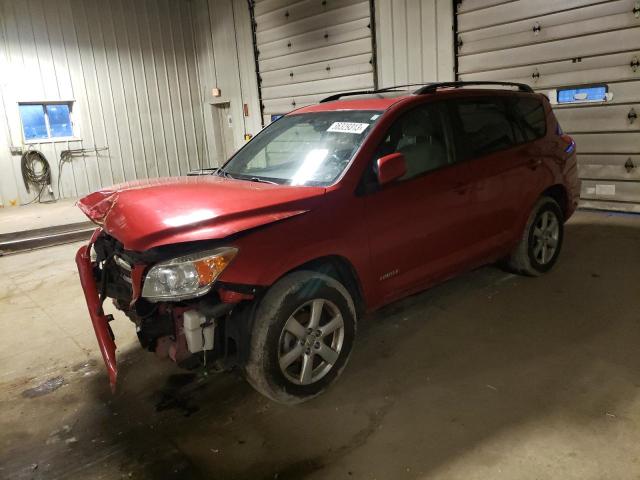 TOYOTA RAV4 LIMIT 2007 with VIN JTMBD31V176042032 - Photo from auction