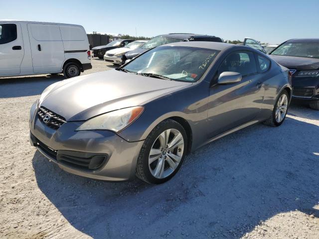 HYUNDAI GENESIS CO 2011 with VIN KMHHT6KD1BU063354 - Photo from auction