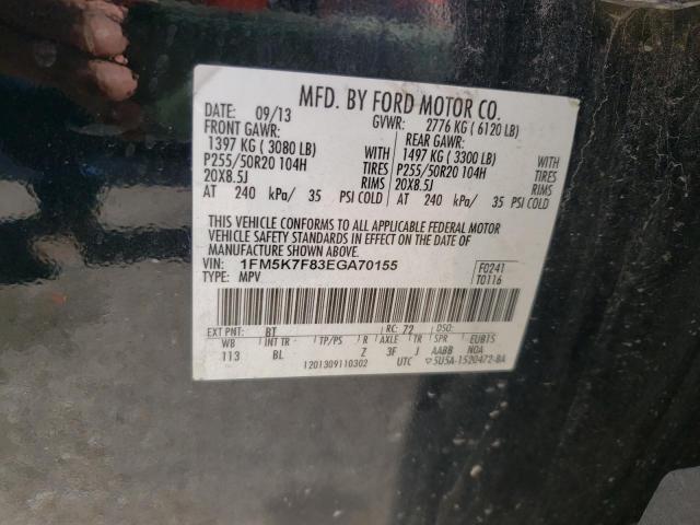 Photo 14 from auction – 2014 FORD EXPLORER L with VIN 1FM5K7F83EGA70155