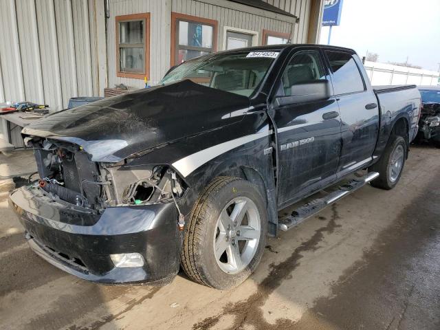 DODGE RAM 1500 S 2012 with VIN 1C6RD7KT0CS349686 - Photo from auction