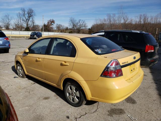 Photo 2 from auction – 2007 CHEVROLET AVEO BASE with VIN KL1TD566X7B047648