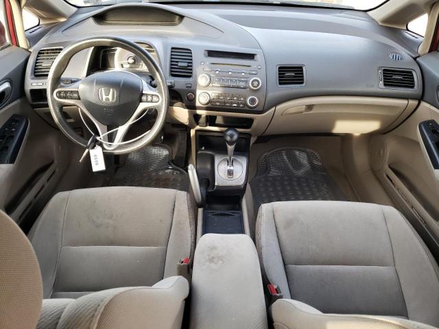 Photo 8 from auction – 2010 HONDA CIVIC EX with VIN 19XFA1F85AE030422