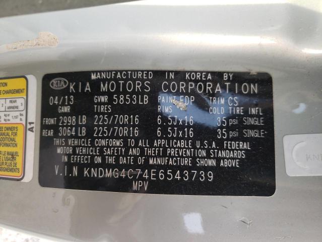 Photo 14 from auction – 2014 KIA SEDONA LX with VIN KNDMG4C74E6543739