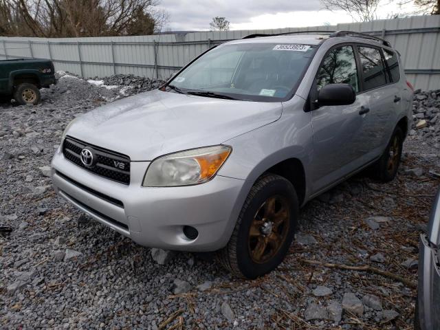 TOYOTA RAV4 2008 with VIN JTMBK33VX85050849 - Photo from auction