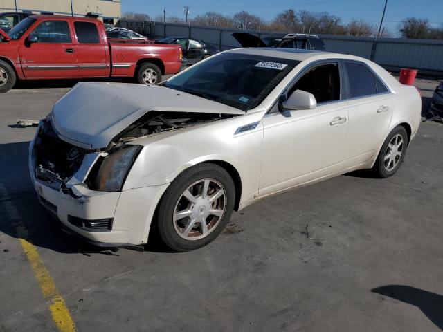 CADILLAC CTS 2008 مع رقم تعريف المركبة 1G6DJ577380188896 - صورة من المزاد