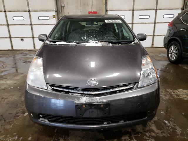 Photo 5 from auction – 2009 TOYOTA PRIUS with VIN JTDKB20U893472119