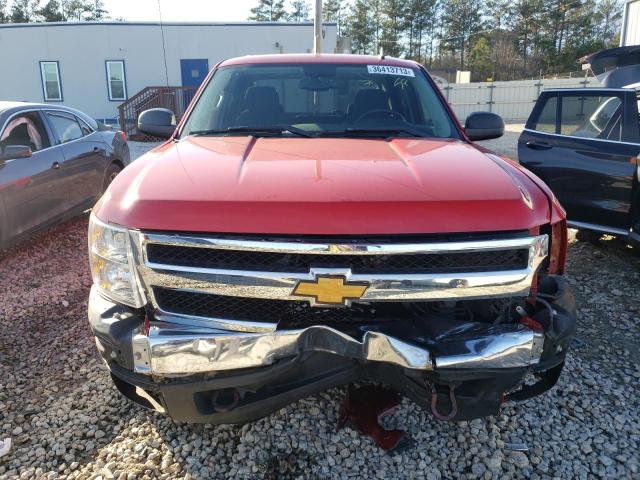Photo 5 from auction – 2008 CHEVROLET SILVERADO with VIN 2GCEC13J581115068