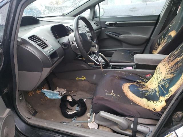 Photo 7 from auction – 2007 HONDA CIVIC with VIN JHMFA16887S006040