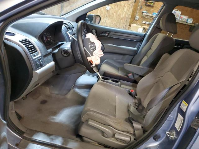 Photo 7 from auction – 2008 HONDA CR-V EX with VIN JHLRE48518C005012