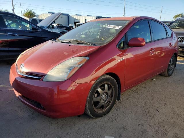 TOYOTA PRIUS 2008 with VIN JTDKB20U887759452 - Photo from auction