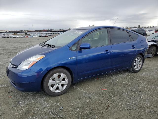 TOYOTA PRIUS 2008 with VIN JTDKB20U287776697 - Photo from auction