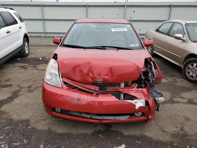 Photo 5 from auction – 2009 TOYOTA PRIUS with VIN JTDKB20U697850964