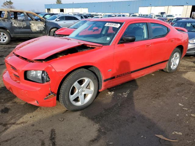 DODGE CHARGER 2008 with VIN 2B3KA43G28H322623 - Photo from auction