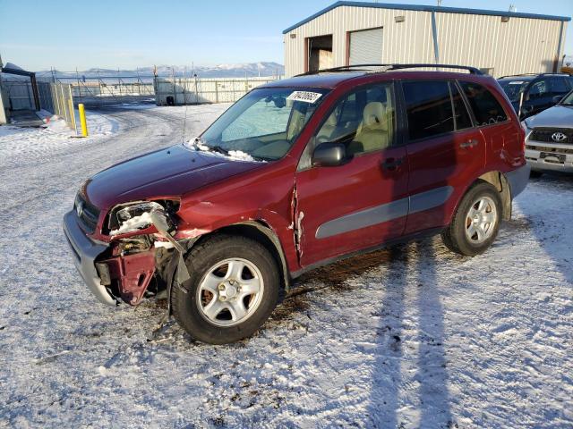 TOYOTA RAV4 2004 with VIN JTEHD20V940004225 - Photo from auction