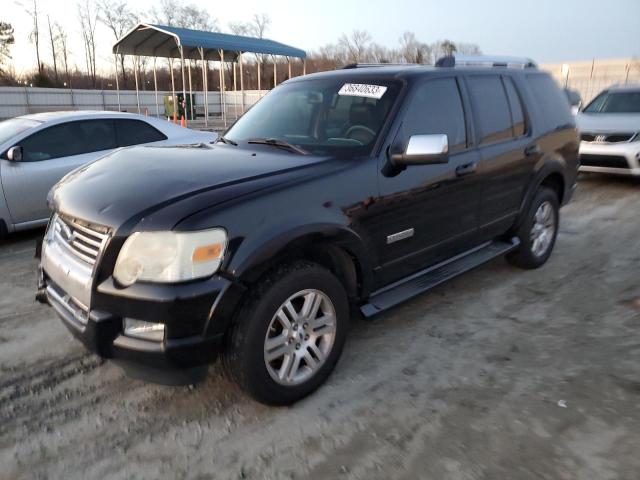 FORD EXPLORER L 2007 with VIN 1FMEU65E17UA88170 - Photo from auction