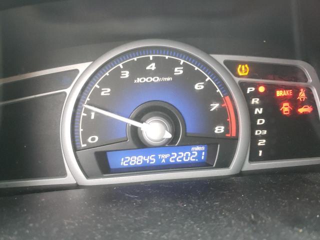 Photo 9 from auction – 2011 HONDA CIVIC LX with VIN 2HGFG1B60BH519336