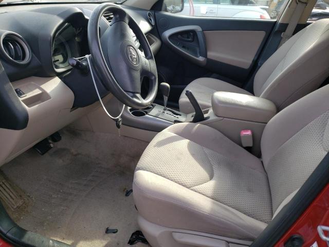 Photo 7 from auction – 2008 TOYOTA RAV4 with VIN JTMBD33VX85133384