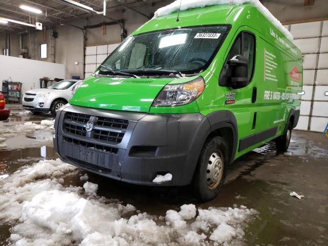 RAM PROMASTER 2014 with VIN 3C6URVJG9EE123236 - Photo from auction
