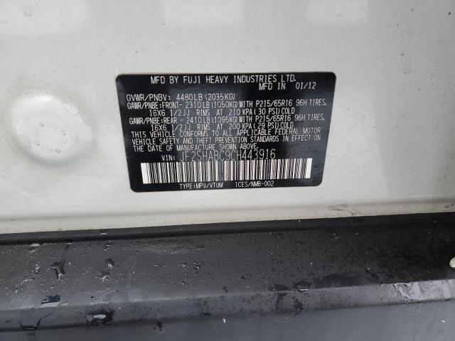 Photo 14 from auction – 2012 SUBARU FORESTER 2 with VIN JF2SHABC9CH443916