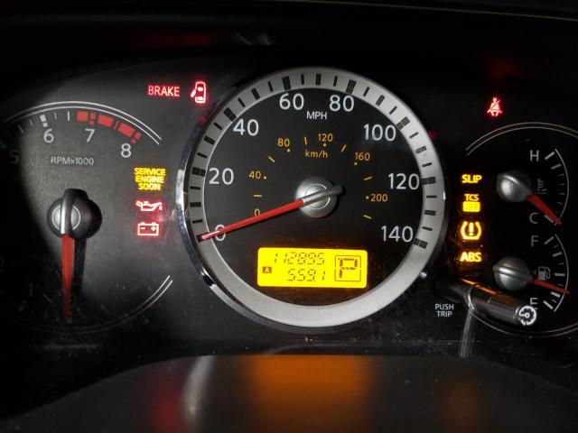 Photo 9 from auction – 2007 NISSAN QUEST S with VIN 5N1BV28U77N136499
