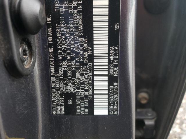 Photo 14 from auction – 2012 TOYOTA HIGHLANDER with VIN 5TDBK3EHXCS165333