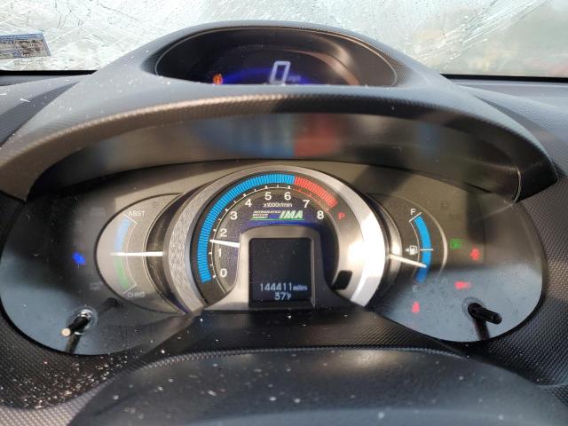 Photo 9 from auction – 2011 HONDA INSIGHT EX with VIN JHMZE2H79BS006858