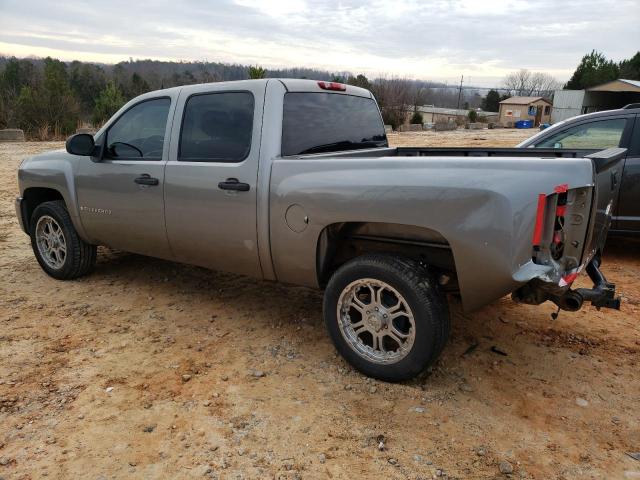 Photo 2 from auction – 2007 CHEVROLET silverado with VIN 2GCEC13J871731927