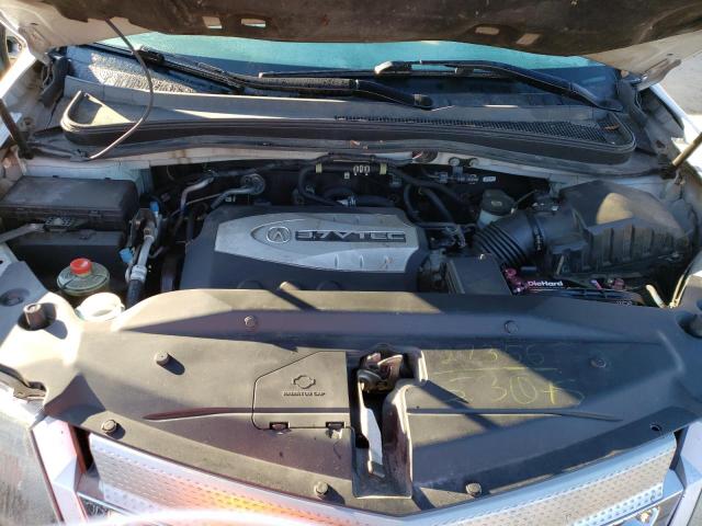 Photo 12 from auction – 2008 ACURA MDX with VIN 2HNYD28228H547779
