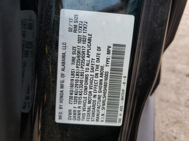 Photo 14 from auction – 2017 HONDA ODYSSEY EX with VIN 5FNRL5H65HB016003