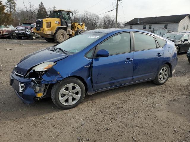 Photo 1 from auction – 2008 TOYOTA PRIUS with VIN JTDKB20U587730555