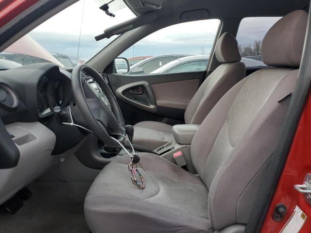 Photo 7 from auction – 2006 TOYOTA RAV4 with VIN JTMBD33V265022101