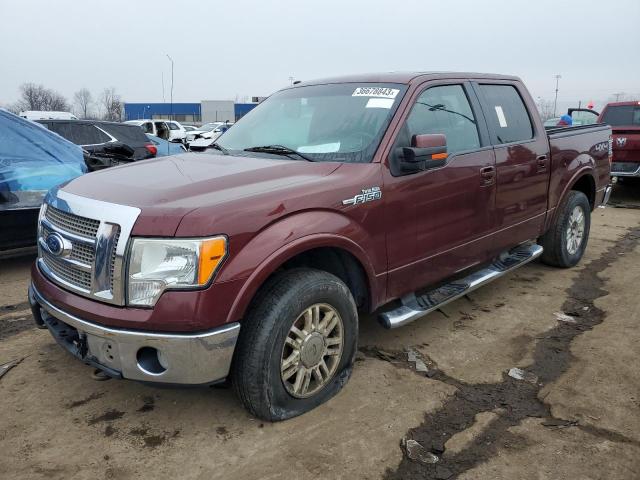 FORD F150 SUPER 2010 with VIN 1FTFW1EV9AFB40596 - Photo from auction