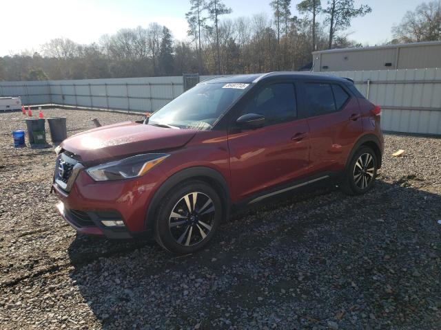 Photo 1 from auction – 2020 NISSAN KICKS SR with VIN 3N1CP5DV6LL533489