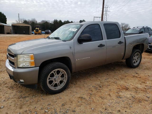 CHEVROLET silverado 2007 مع رقم تعريف المركبة 2GCEC13J871731927 - صورة من المزاد