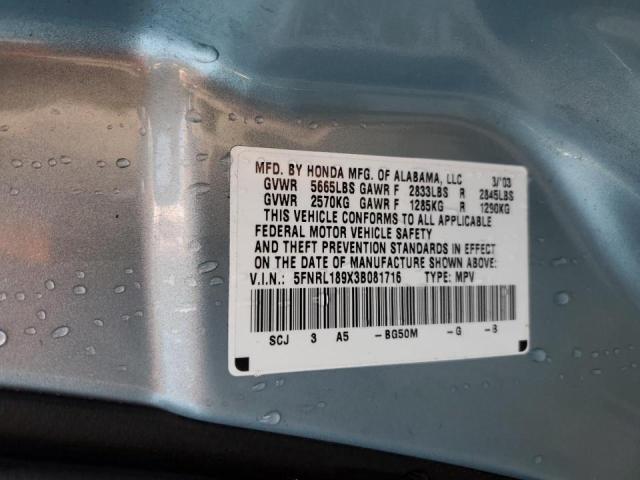 Photo 14 from auction – 2003 HONDA ODYSSEY EX with VIN 5FNRL189X3B081716