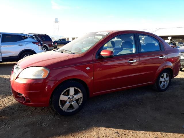 CHEVROLET AVEO LT 2008 with VIN KL1TG566X8B051952 - Photo from auction