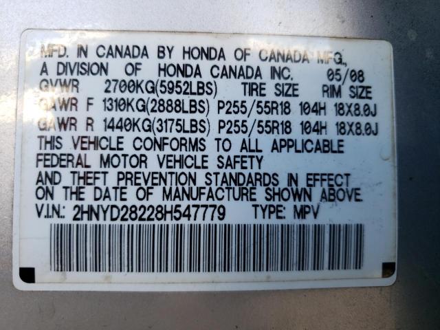 Photo 14 from auction – 2008 ACURA MDX with VIN 2HNYD28228H547779