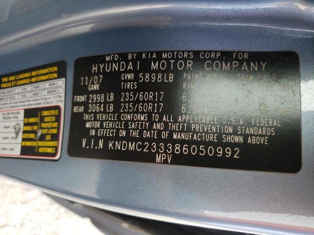 Photo 14 from auction – 2008 HYUNDAI ENTOURAGE with VIN KNDMC233386050992