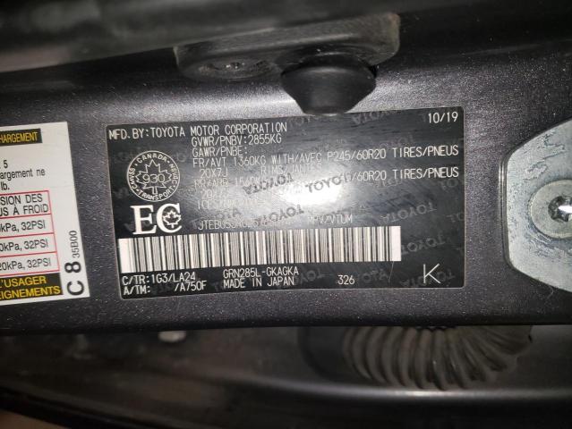 Photo 14 from auction – 2020 TOYOTA 4RUNNER SR with VIN JTEBU5JR0L5766014
