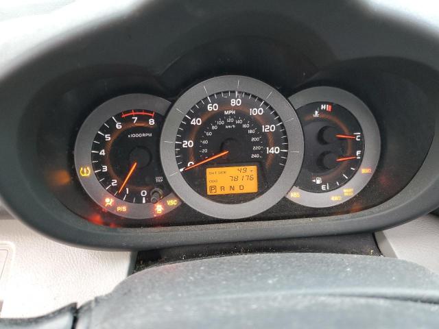 Photo 9 from auction – 2006 TOYOTA RAV4 with VIN JTMBK31V265008837