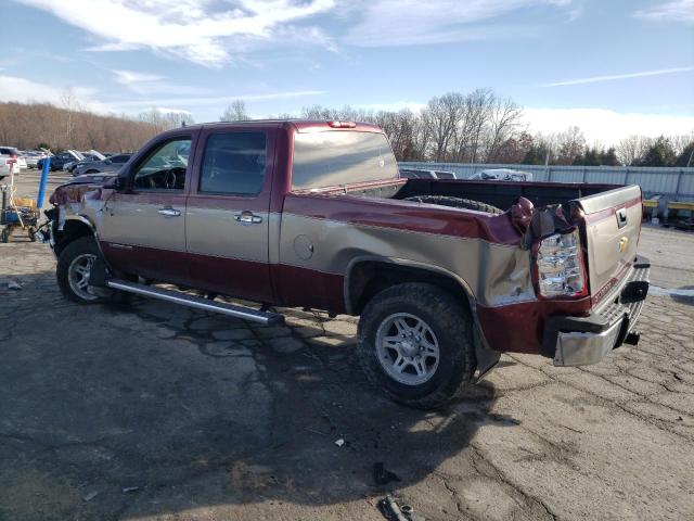 Photo 2 from auction – 2008 CHEVROLET SILVERADO with VIN 1GCHK23648F142952