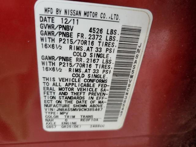 Photo 14 from auction – 2012 NISSAN ROGUE S with VIN JN8AS5MV9CW385467