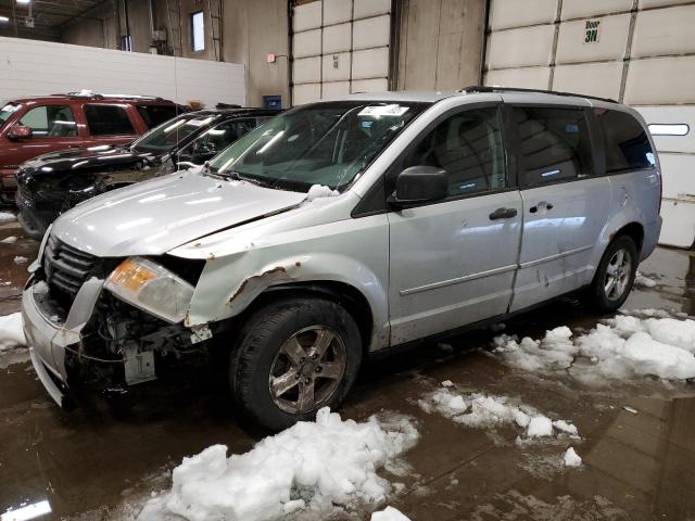 DODGE GRAND CARA 2008 with VIN 1D8HN44H88B145638 - Photo from auction