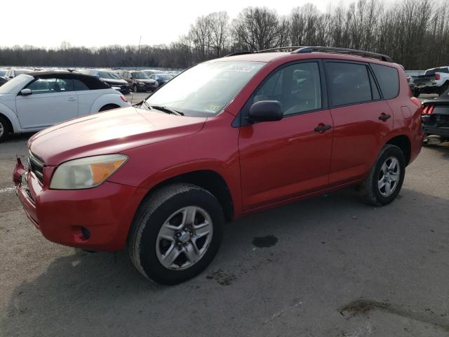 TOYOTA RAV4 2008 с VIN JTMBD33VX85133384 - Снимка от търг