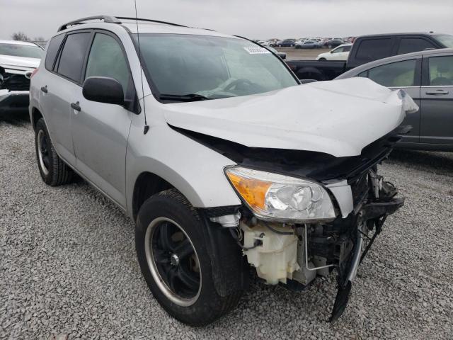 Photo 4 from auction – 2008 TOYOTA RAV4 with VIN JTMZD33V386073019