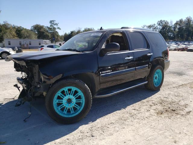 GMC YUKON DENA 2007 with VIN 1GKFK63897J244991 - Photo from auction
